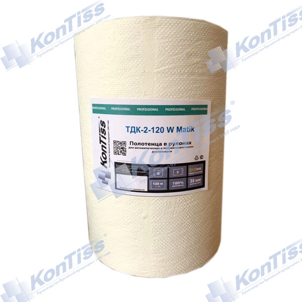 Полотенца бумажные в рулонах ТДК-2-120 matik