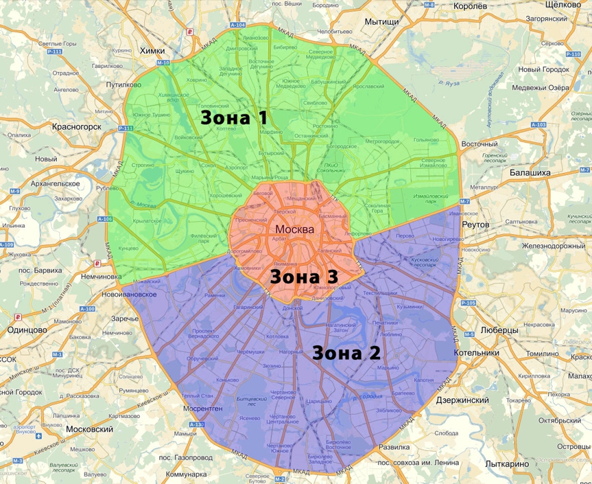 Три круга которые расположены за пределами мкад. Зона доставки. Зоны Москвы. Зоны Москвы на карте. Зоны доставки Московская область.